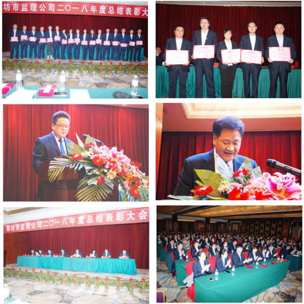 2019325932110.jpg 2019325932110.jpg