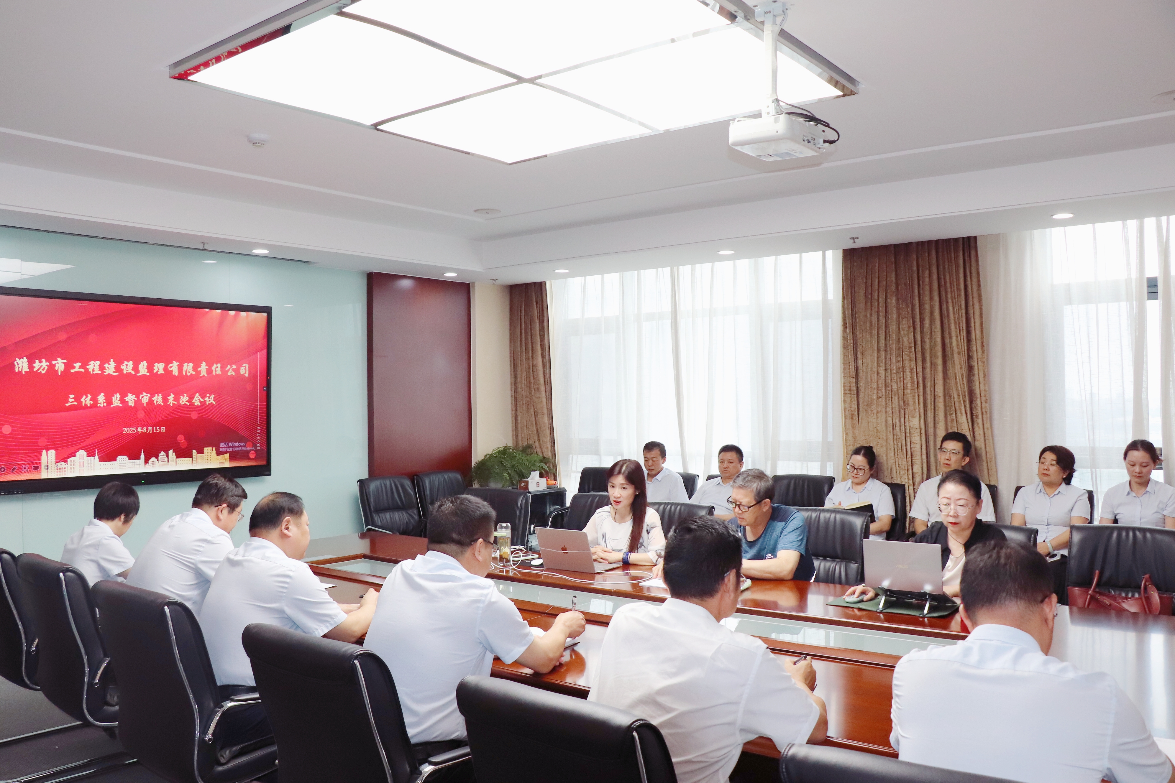 微信圖片_20250815163027.jpg 微信圖片_20250815163027.jpg